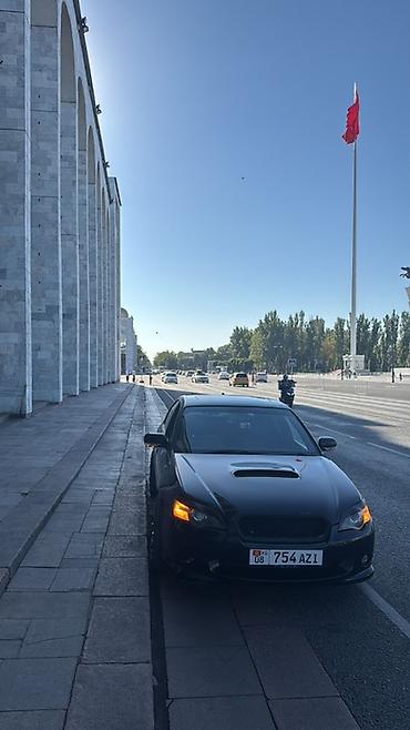 глушитель матиз 2: Subaru Legacy: 2003 г., 2 л, Автомат, Бензин, Седан — 1