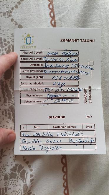 s25: Samsung Galaxy S25 Ultra, rəng - Qara, Simsiz şarj — 7