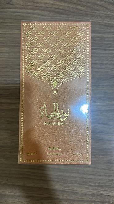 adore perfume: Məhsul: Ajmal Noor Al-Haya Eau de Parfum - Həcm: 100 ml (3.4 fl. oz) — 1