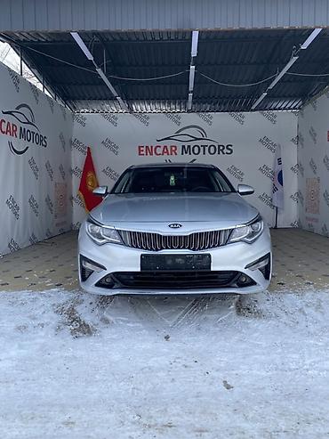 Kia: Kia K5: 2020 г., 2 л, Автомат, Бензин, Седан — 1