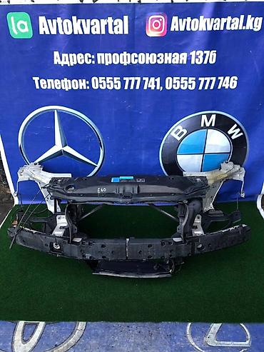 oem: Экран крепления радиатора BMW, Б/у, Оригинал — 1