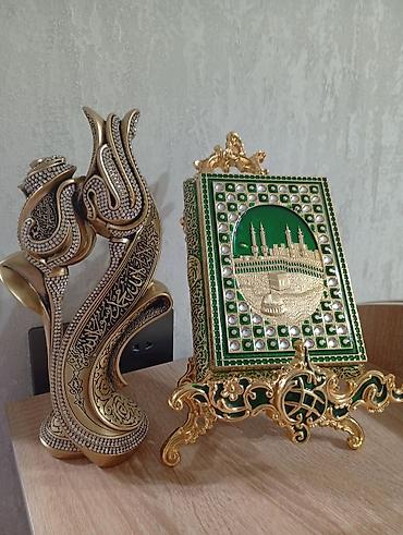 Fiqurlar: Fiqur, rəng - Qızılı — 3