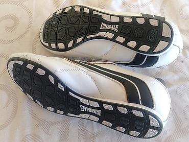 oxfordice cipele: Lonsdale Benn Muške Kožne Patike (Slip-on) – NOVO, Vel. 41 (26.5 cm) — 8