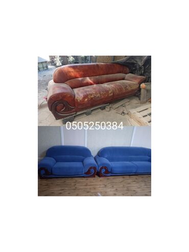 Ремонт, реставрация мебели: Перетяжка мягкой мебели.Качественно быстро, доступные цены. Замена — 11