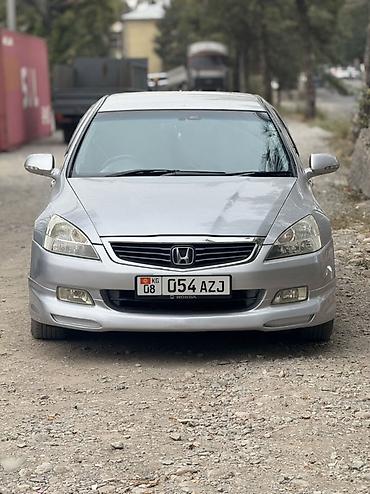 Продажа авто: Honda Accord: 2003 г., 3 л, Автомат, Бензин, Седан — 1