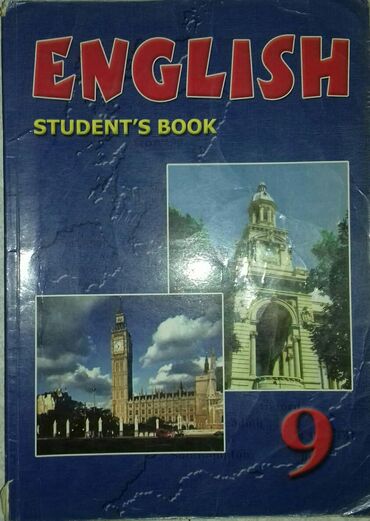 book academy: English student's book. 9 class