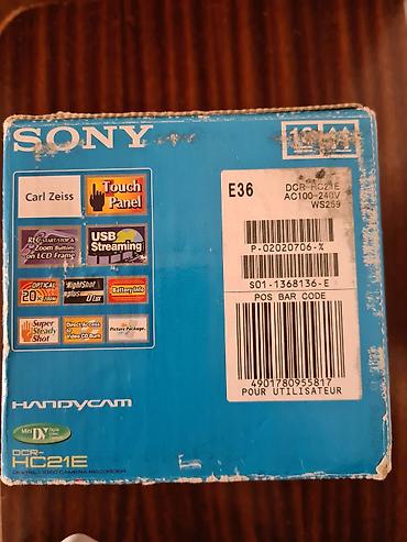 Videokameralar: Çox az işlənmiş Təzə kimi olan SONY videokamera satılır. Cızığı belə — 4