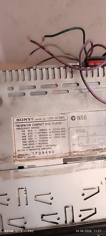 audio technica: İşlənmiş Disk Maqnitofon Sony, Ünvandan götürmə — 2