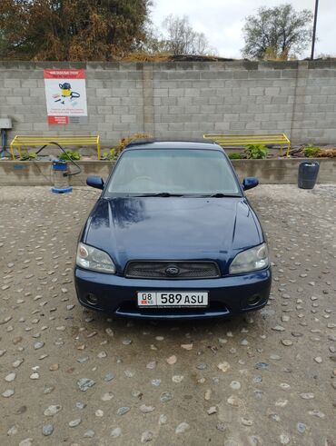 субару аварийный: Subaru Legacy: 2002 г., 2 л, Автомат, Газ, Седан