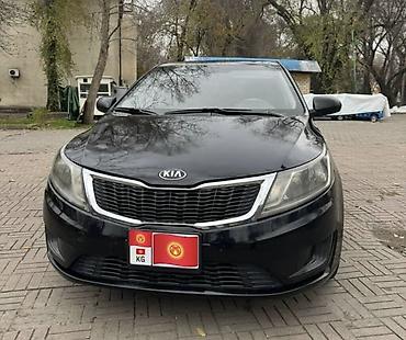 santa fe 2017: Kia Rio: 2015 г., 1.4 л, Автомат, Бензин, Седан — 1