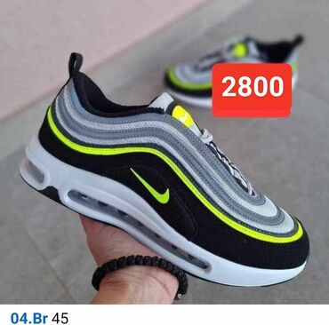 krpene patike: Nike, 36, color - Multicolored