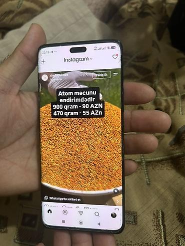 Мобильные телефоны: Xiaomi 12 Lite, 128 ГБ, цвет - Черный, 
 Битый — 1