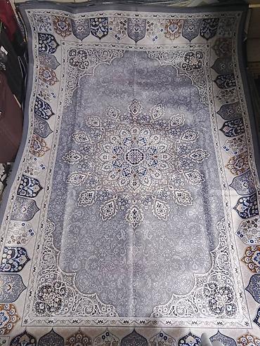 Ковры и паласы: Ковер Новый, 300 * 200 — 1