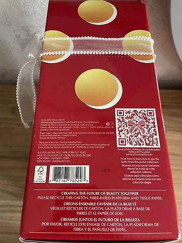estee: Kosmetik dəst, >10 məhsul, Yeni, Pulsuz çatdırılma — 4