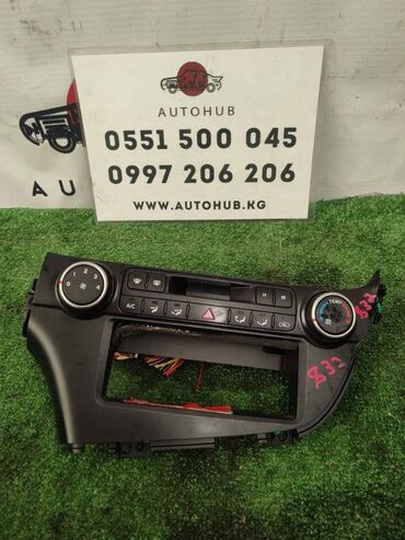 распред мтз: Блок управления климат-контролем Kia K5 TF 2013 (б/у) ЭЛЕКТРОНИКА -