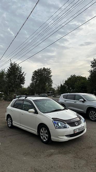 Honda: Honda Civic: 2004 г., Автомат, Бензин, Универсал — 2