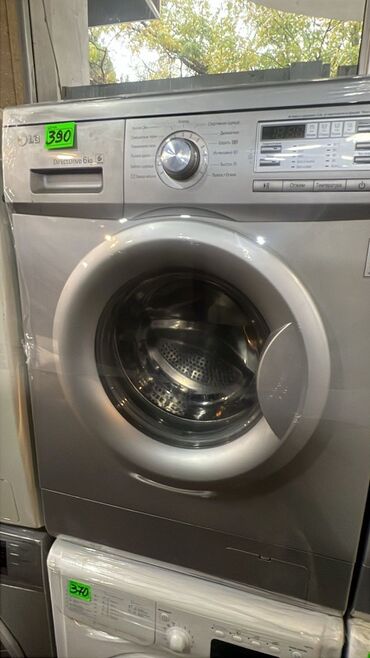 Paltaryuyan maşınlar: Paltaryuyan maşın Samsung, 6 kq, Avtomat, Qurutmasız, Kredit yoxdur — 12