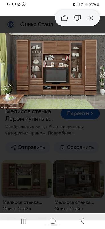 ридуктар: Продам газовые баллоны для сжиженного газа (пропан/бутан) — 2