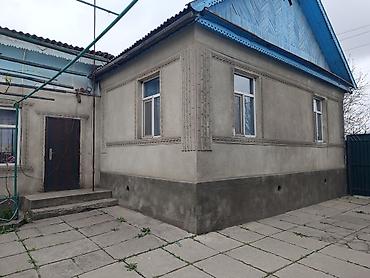 сокулуе: Продаётся дом!!! с. Сокулук, ул. Фрунзе. Подробности читайте ниже; — 2