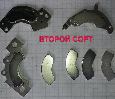 Другие аксессуары для салона: Неодимовые магниты. Разного размера и формы. Образцы на фото, линейка — 4