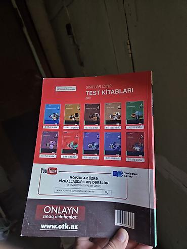 Kitablar və jurnallar: Biologiya 7-ci sinif, 2019 il — 2