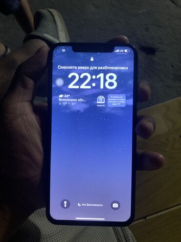 iphone xr бишкек бу: IPhone Xs Max, Б/у, 256 ГБ, Black Titanium, Чехол, 80 %