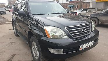 Частная аренда авто: Сдаю Toyota Corolla, Посуточно, Без водителя, | Залог, Предоплата, Водительские права — 4