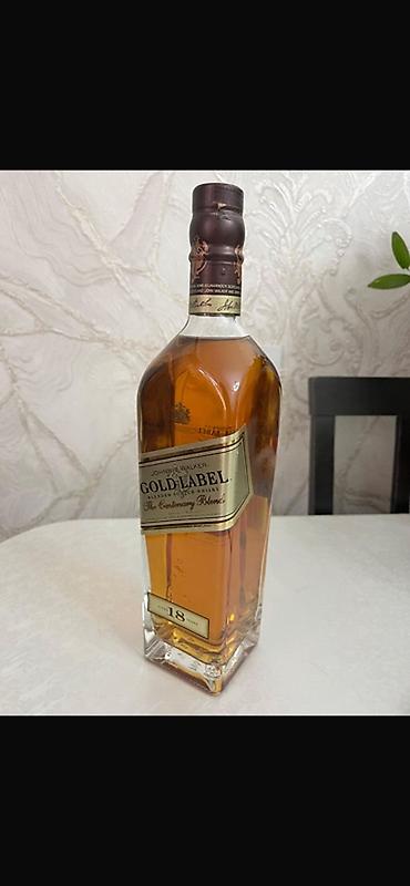 distillə: Məhsul: Johnnie Walker Gold Label “The Centenary Blend” – 18 il Tip — 1