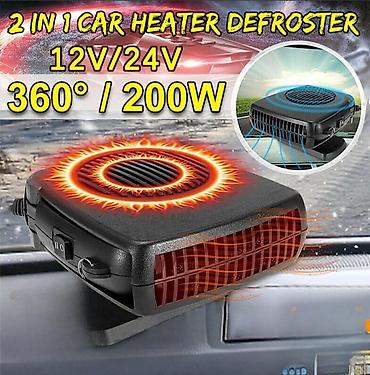 punjac za akumulator cena: Auto 12v grejalica-novo. auto 12v grejalica-novo grejalica za auto 12v — 1
