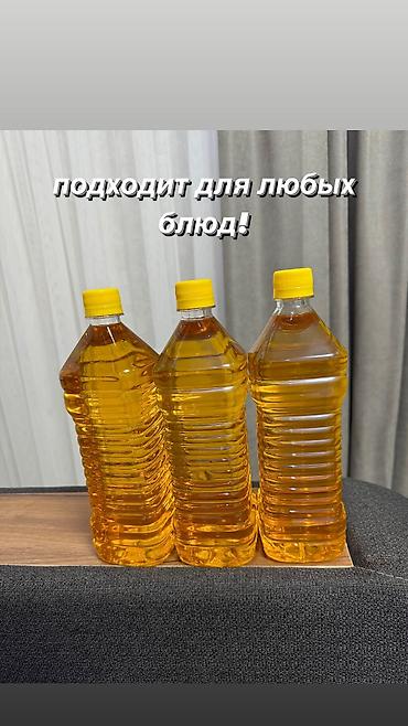 Масло, консервы: Сафлоровое масло !Нерафинированное -это натуральный экологически — 4