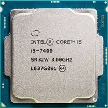 Процессоры: Процессор, Б/у, Intel Core i5, 4 ядер, Для ПК