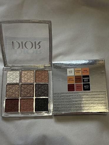 qəd: Kosmetik dəst, 9 məhsul, Yeni, Ödənişli çatdırılma, Rayonlara çatdırılma — 2