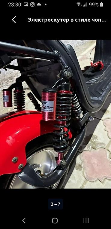 Мотоциклы: Чоппер 200 куб. см, Электро, Взрослый, Б/у — 7