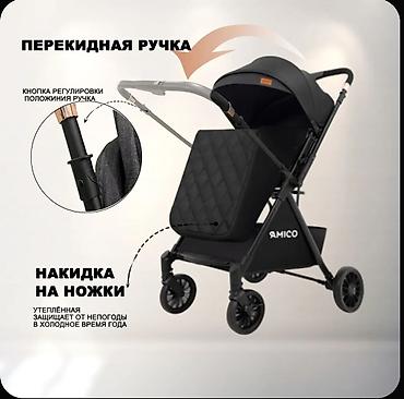 фирменный коляска: Коляска, цвет - Черный, Новый — 3