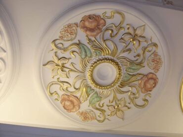 Malyar işləri: Malyar işləri -da lalafo.az — 13 Malyar işləri: Malyar işləri — 13