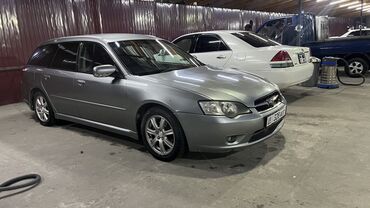 авто присеп: Subaru Legacy: 2005 г., 2 л, Автомат, Бензин, Универсал