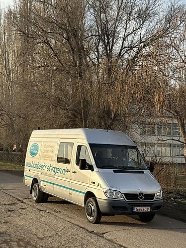 Грузовики: Грузовик, Mercedes-Benz — 2