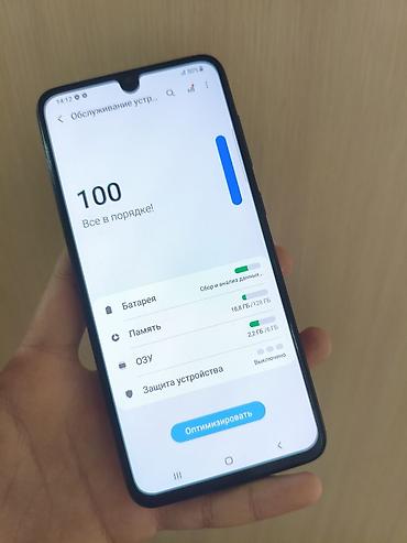 самсунг а70 цена бу: Samsung Galaxy A70, Б/у, 128 ГБ, цвет - Черный, 2 SIM — 4