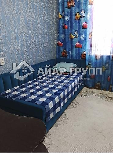 Продажа коттеджей и домов: ‼️ ПРОДАЁТСЯ ДОМ В ЧОЛПОН-АТЕ ‼️ 🔷 г. Чолпон-Ата 🔷 Вторая линия от — 8