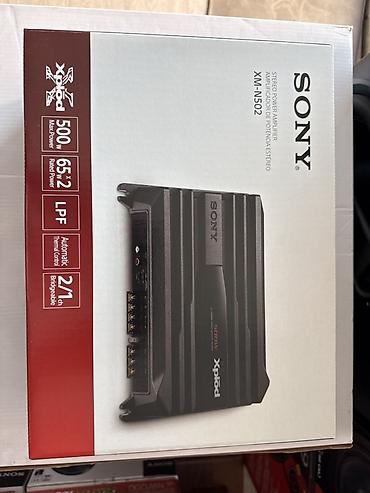 Автомобильный усилитель Sony XM-N502 (серия Xplod) - 2-/1‑канальный
