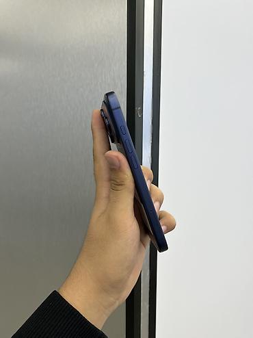ipad 9 цена в бишкеке: IPhone 17 Pro, Б/у, 256 ГБ, Blue Titanium, Защитное стекло, Чехол, В рассрочку, 92 % — 6