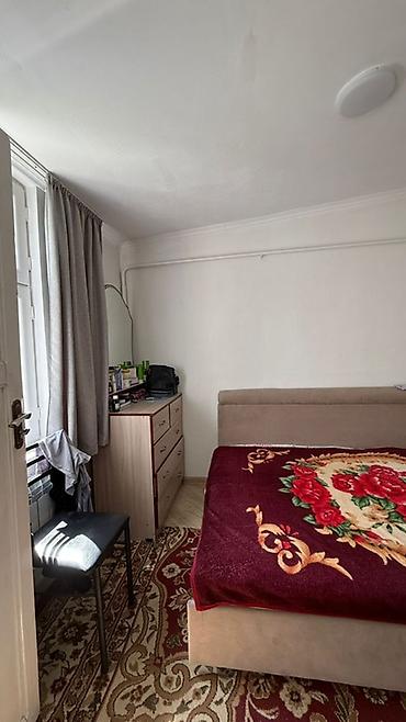 Продажа коттеджей и домов: Продаётся жилой дом с участком. - План 🔥 СРОЧНАЯ ПРОДАЖА ДОМА В — 14