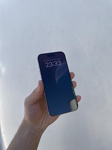apple iphone 15: IPhone 15 Pro, Б/у, 128 ГБ, Natural Titanium, Чехол, 85 % — 8
