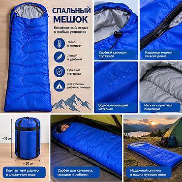 Дорожная сумка, Материал: Полиэстер, Унисекс, Новый