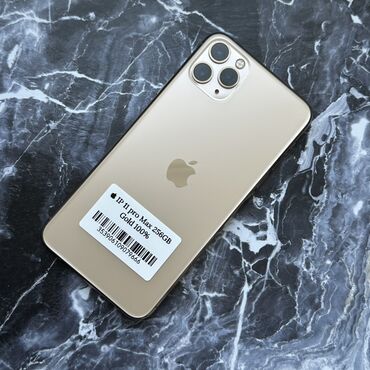 айфон 11 про макс в кредит: IPhone 11 Pro Max, Колдонулган, 256 ГБ, Алтын, 100 %