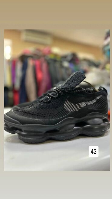 Кроссовки и спортивная обувь: Секонд хенд Сокулук — 13