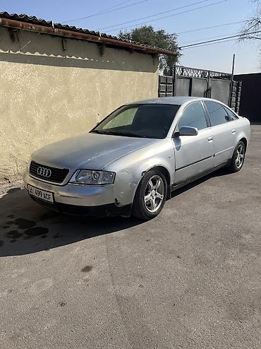 вампер ауди: Audi A6: 1997 г., 2.4 л, Механика, Бензин — 1