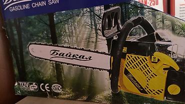 Механические ручные пилы: Бензиновая цепная пила Особенности: - Тип: бензопила (gasoline chain — 4