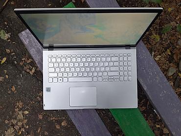 Ноутбуки ASUS: Б/у, Intel Core i5 — 5