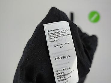 klapki next: New Look, Spódnica damska, rozmiar XL — 6